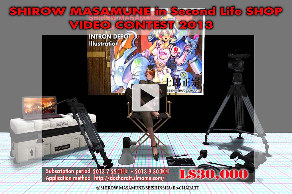 Post Image