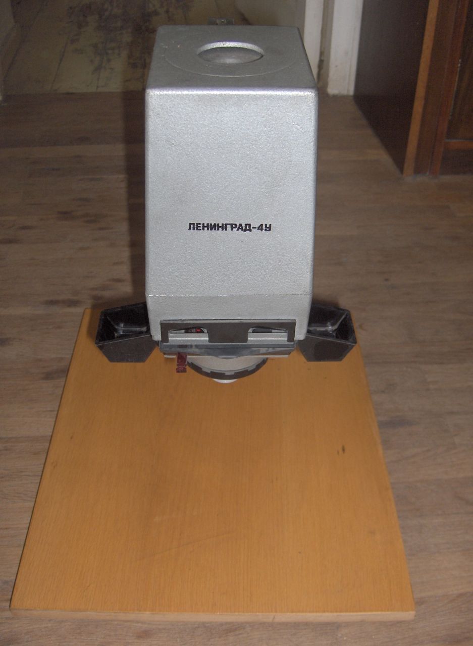 Post Image