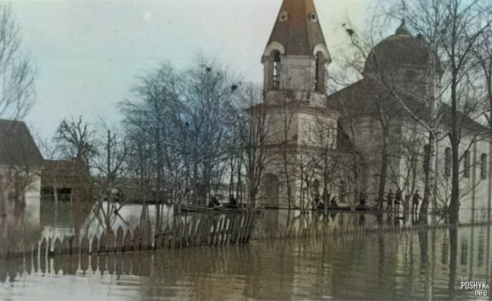 Post Image