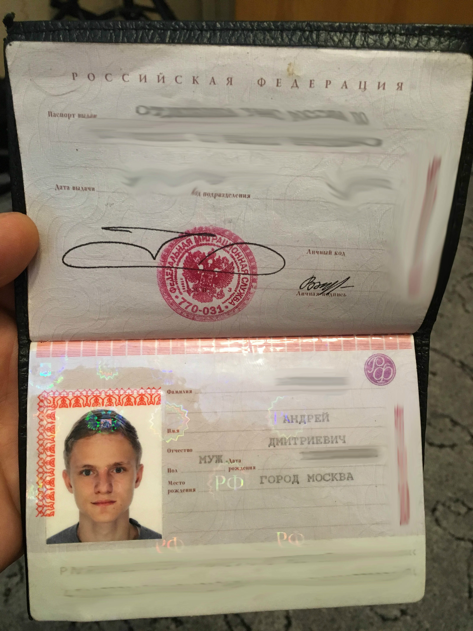 Post Image