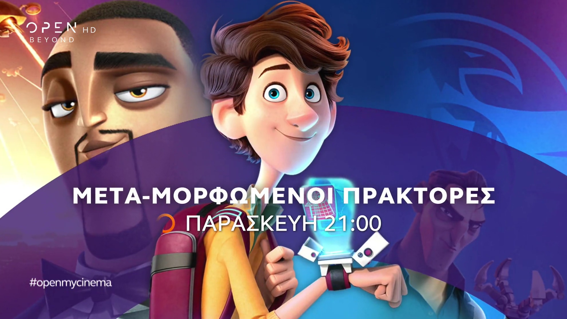Post Image