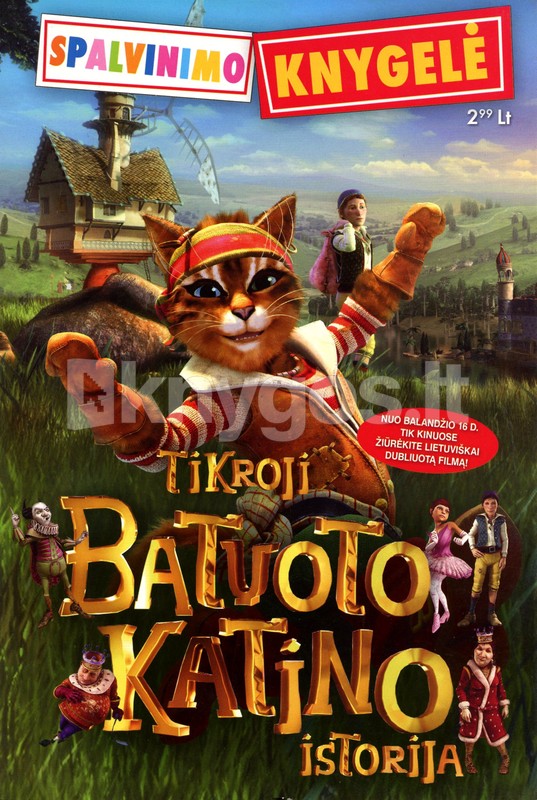 Post Image