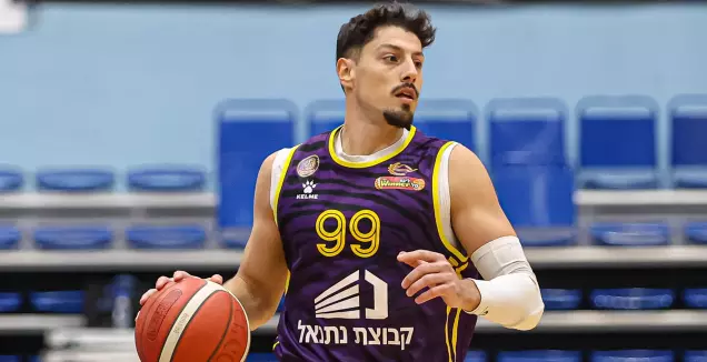 משחק כדורסל חי: בני הרצליה - הפועל ת משחק כדורסל חי: בני הרצליה - הפועל ת