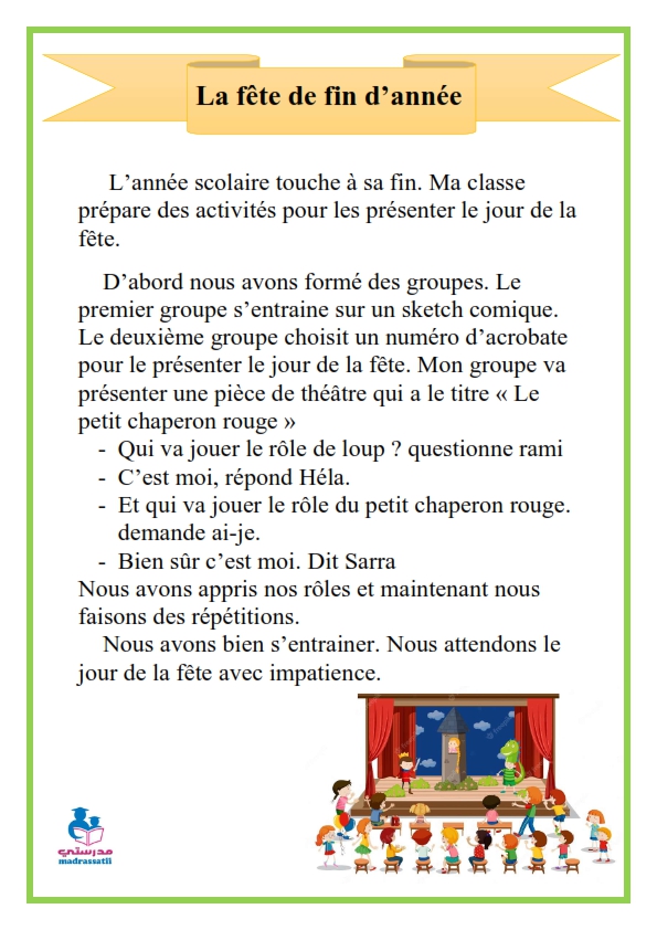 100 Marcheurs À Parçay-sur-Vienne: Retour Sur La Fête De La Marche 100 Marcheurs À Parçay-sur-Vienne: Retour Sur La Fête De La Marche