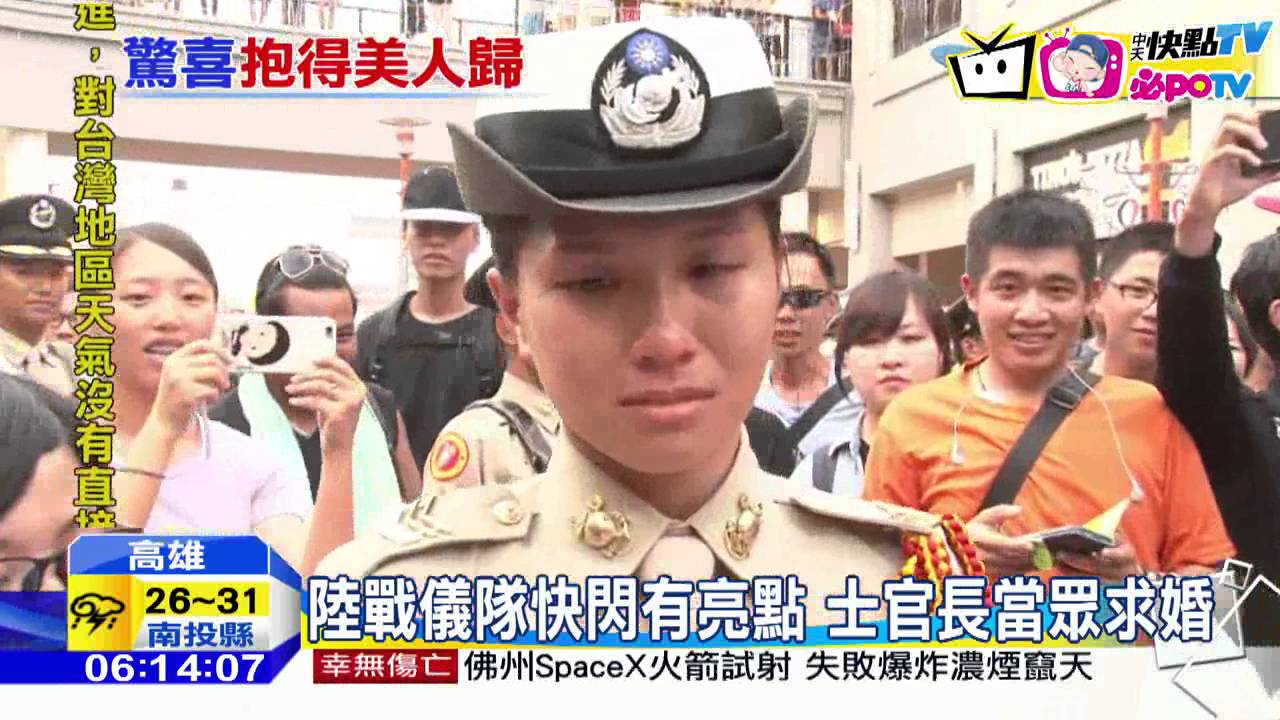 台北時報:演員及其他11人涉嫌逃役 台北時報:演員及其他11人涉嫌逃役