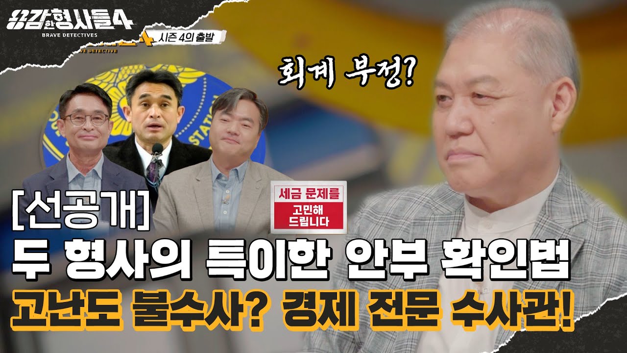 밤 12시, 운세 확인하는 MZ세대: 폭주하는 트래픽의 이유는? 밤 12시, 운세 확인하는 MZ세대: 폭주하는 트래픽의 이유는?