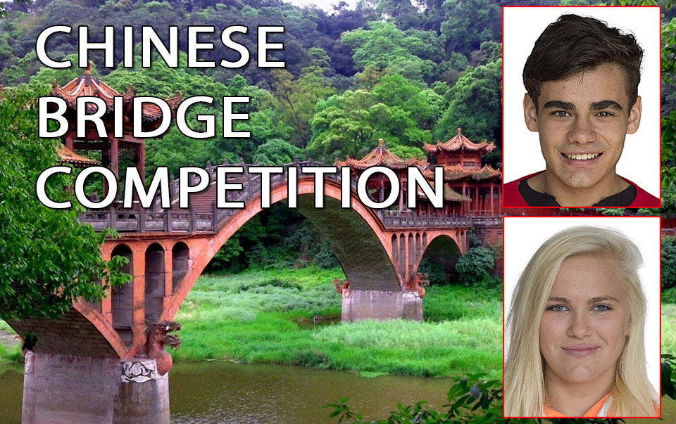 24th Chinese Bridge Competition: Amman Final 24th Chinese Bridge Competition: Amman Final