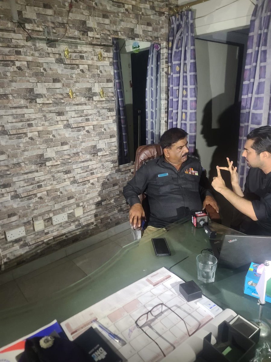 29 ایس پیز اور ڈی ایس پیز کے تقرر و تبادلے کا نوٹیفکیشن: پنجاب پولیس 29 ایس پیز اور ڈی ایس پیز کے تقرر و تبادلے کا نوٹیفکیشن: پنجاب پولیس