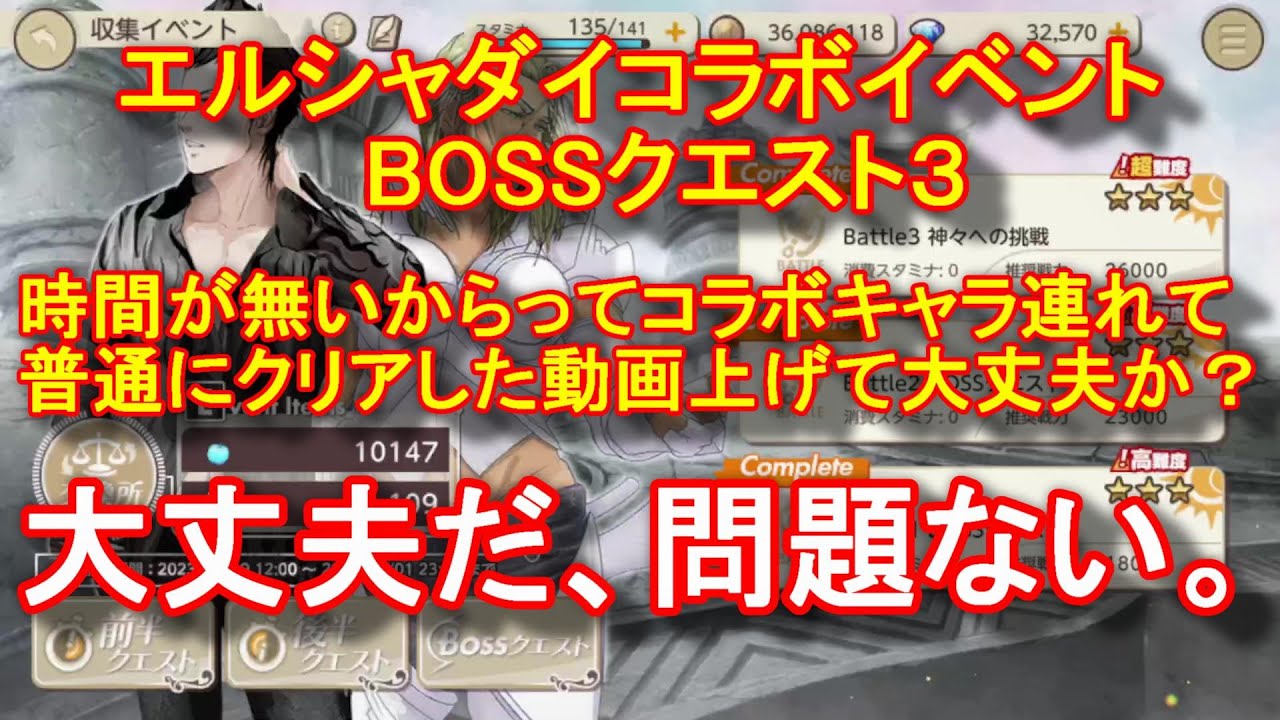 天啓パラドクス3周年!新コンテンツ「記憶の回廊」と豪華ログインボーナス! 天啓パラドクス3周年!新コンテンツ「記憶の回廊」と豪華ログインボーナス!