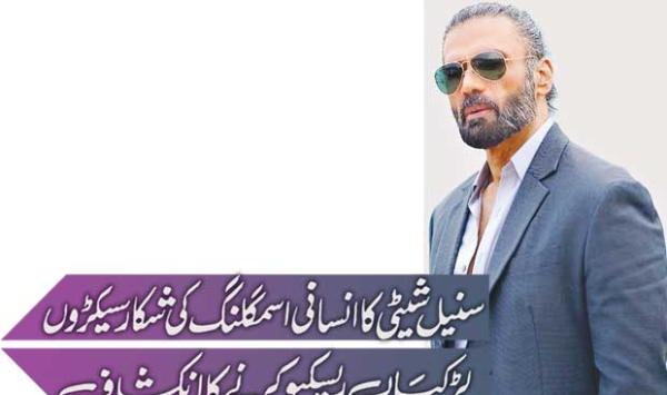 4 ملزمان گرفتاری: مراکش میں کشتی حادثہ اور انسانی اسمگلنگ کا انکشاف 4 ملزمان گرفتاری: مراکش میں کشتی حادثہ اور انسانی اسمگلنگ کا انکشاف