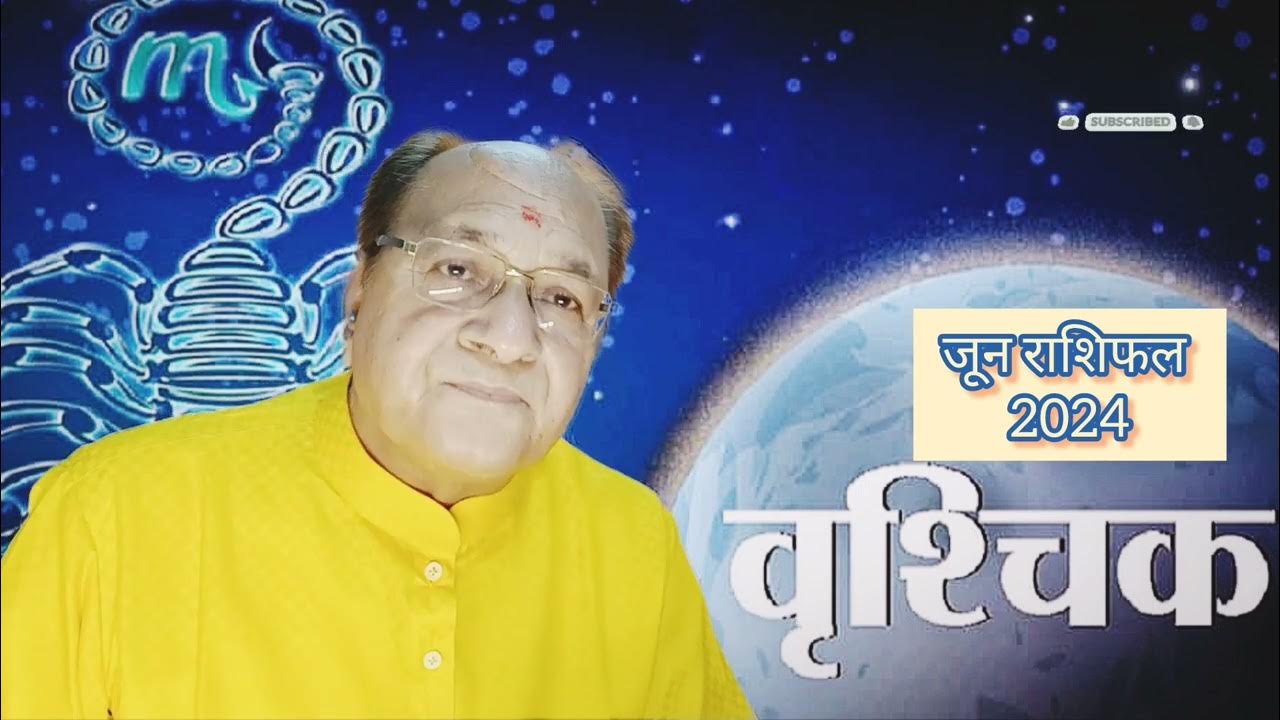आज का लव राशिफल 6 मार्च 2025: मालव्य राजयोग से किन राशियों को मिलेगा प्यार में सुख?