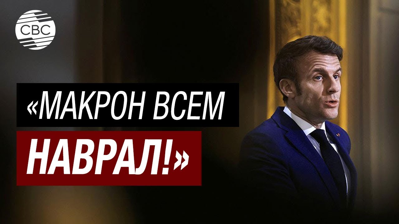 9 Мая Без Стармера, Макрона, Мерца И Туска: Лидеры Останутся В Стороне От Киевских Событий