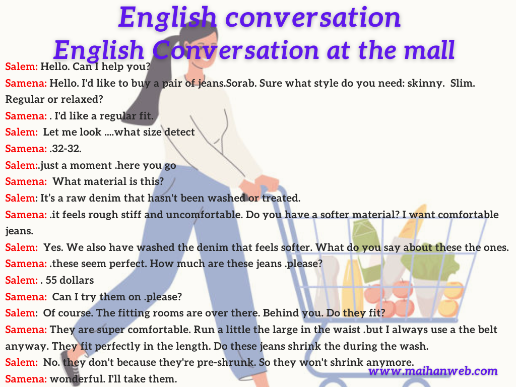A Parallel Universe: Imagining A Conversation Between Two Max Muncys A Parallel Universe: Imagining A Conversation Between Two Max Muncys