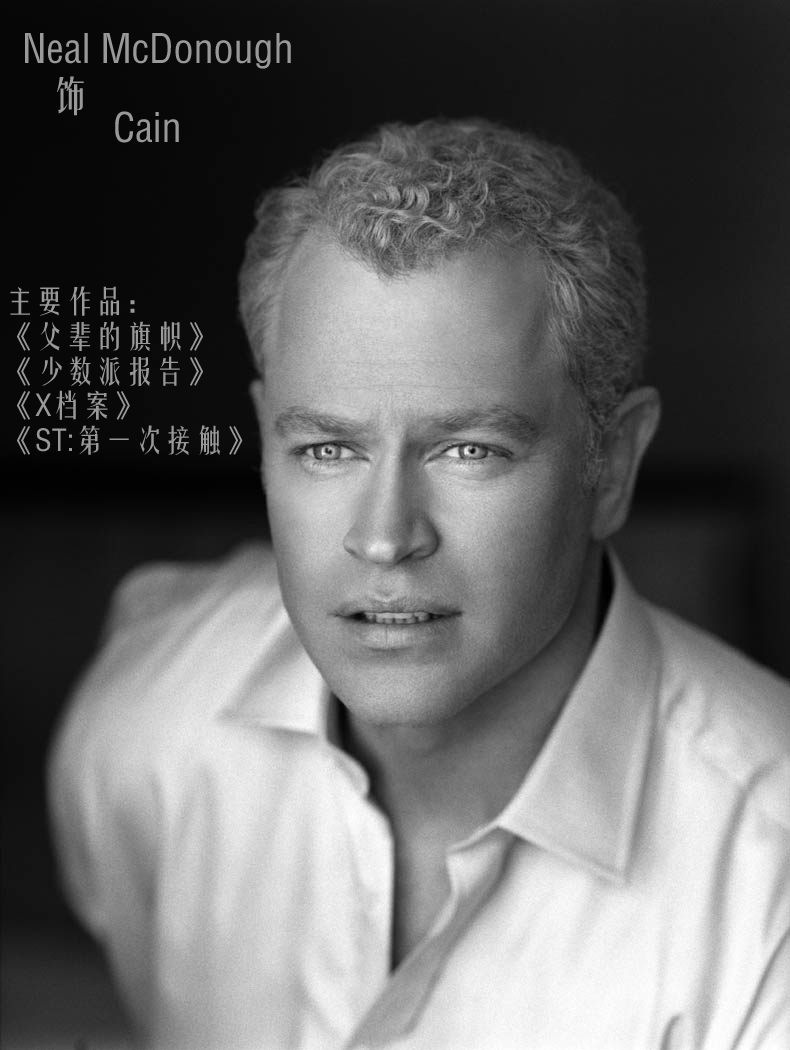 Actor Neal McDonough On The Challenges Of Bull Riding Actor Neal McDonough On The Challenges Of Bull Riding