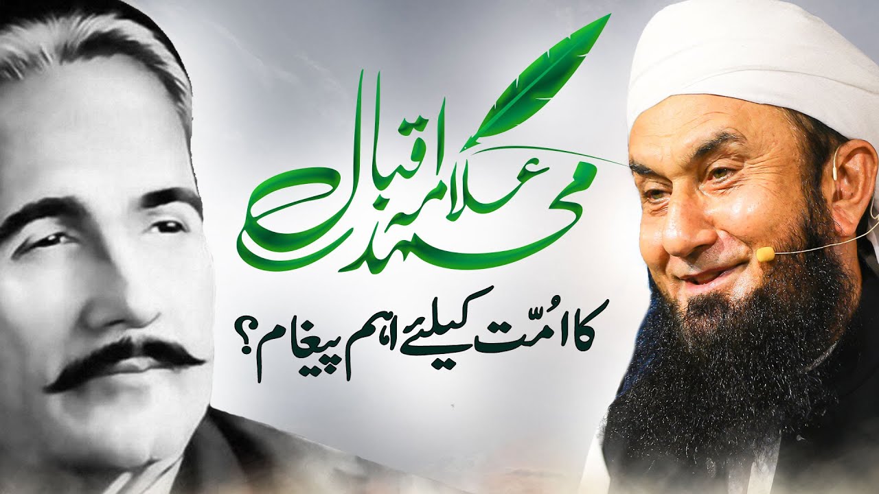 آغا سید روح اللہ مہدی: بھارتی حکومت کی کشمیر پالیسی پر تنقید آغا سید روح اللہ مہدی: بھارتی حکومت کی کشمیر پالیسی پر تنقید