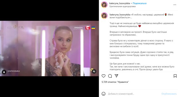 Агрессия Соболенко: Подробности Мадридского Скандала Агрессия Соболенко: Подробности Мадридского Скандала