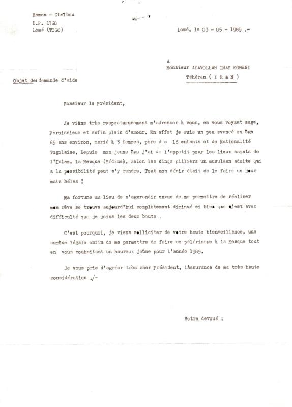 Aide Financière À Maurice : Signature Et Échange De Notes Officiels Aide Financière À Maurice : Signature Et Échange De Notes Officiels