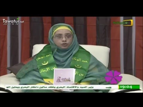 الاستقلال: مسيرة نضال وشعلة مجد خالد الاستقلال: مسيرة نضال وشعلة مجد خالد