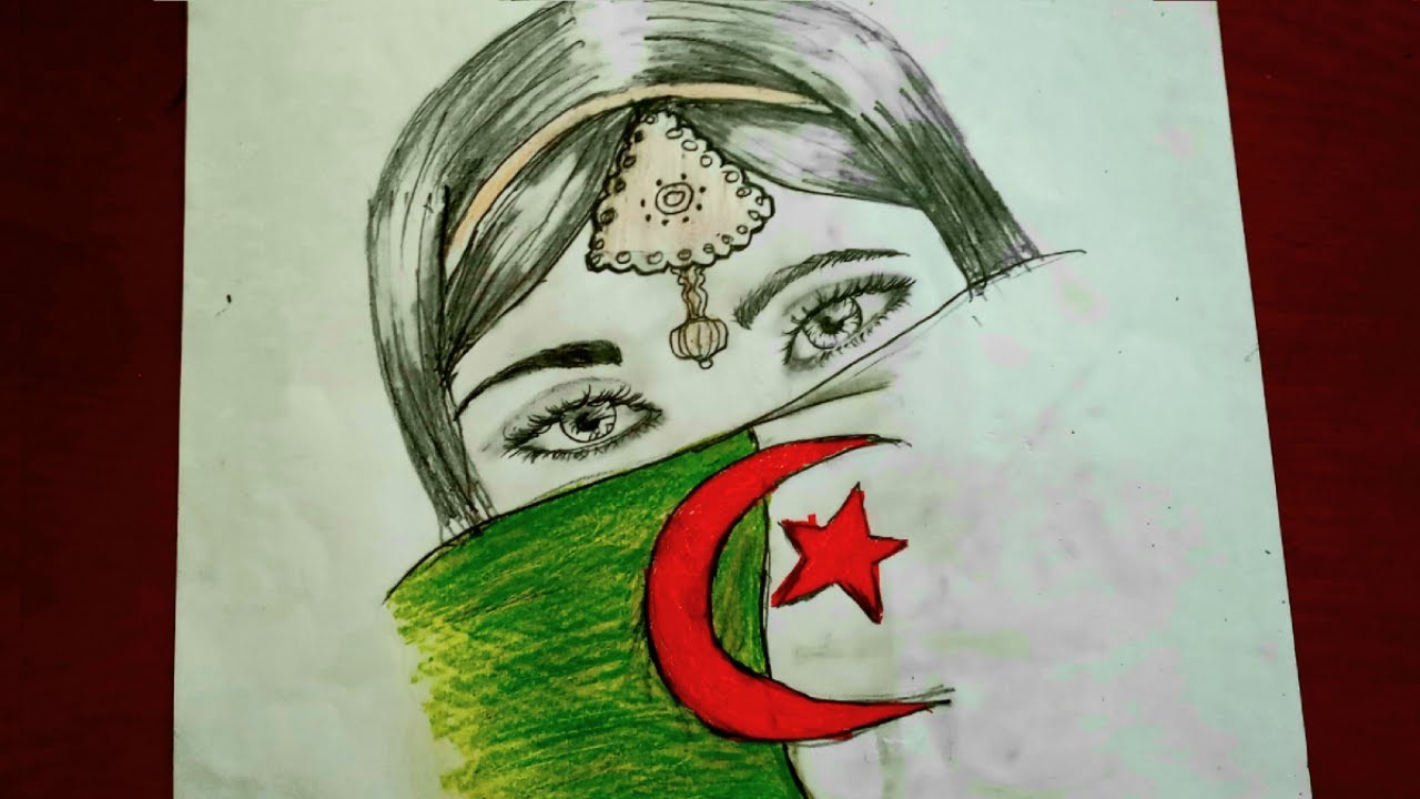 الاستقلال: رمز الوحدة الوطنية الاستقلال: رمز الوحدة الوطنية