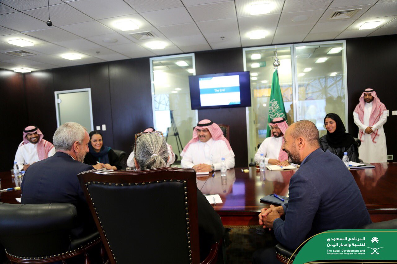 البرنامج السعودي لتنمية وإعمار اليمن: نتائج اجتماع مجموعة الشركاء البرنامج السعودي لتنمية وإعمار اليمن: نتائج اجتماع مجموعة الشركاء