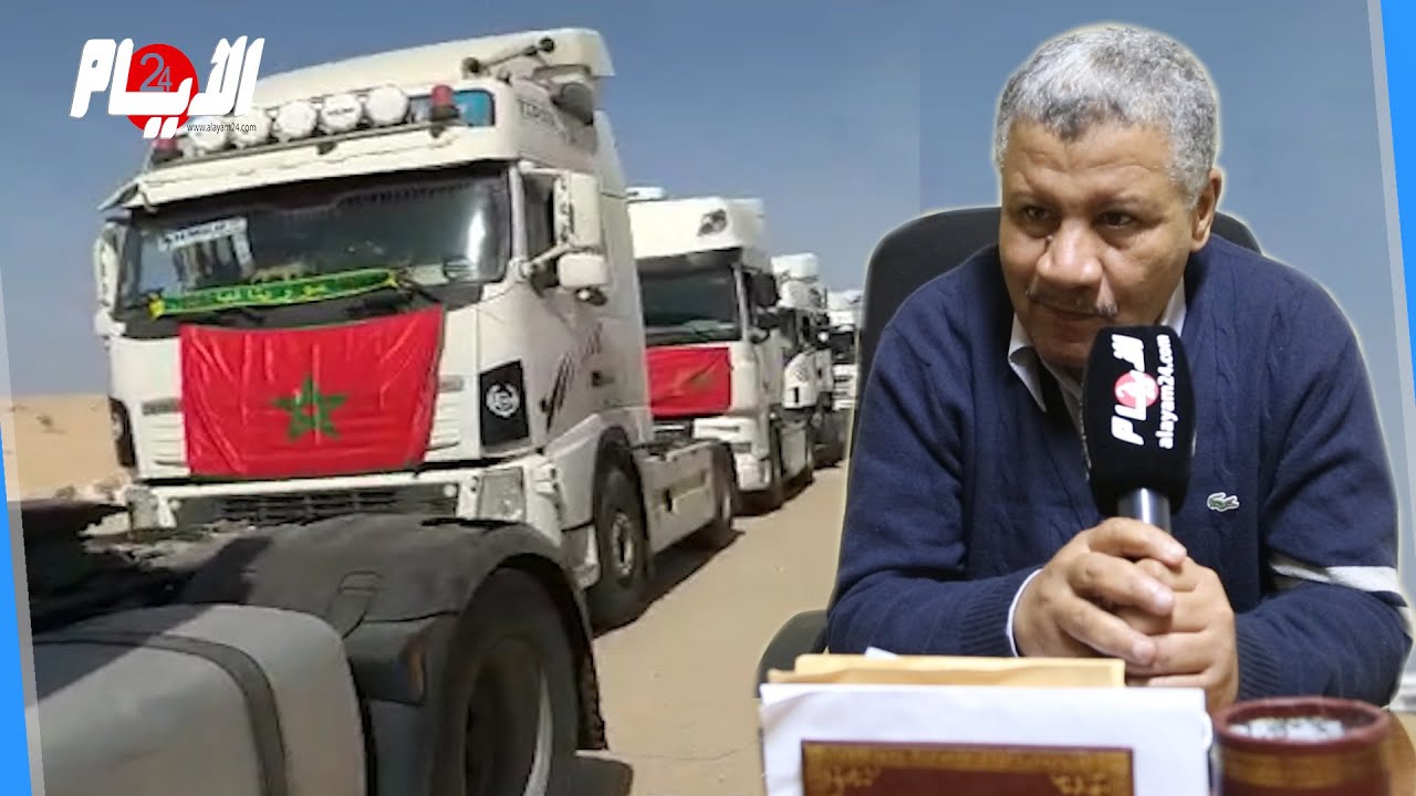 البوليساريو والطيار الأجنبي: وقائع الحادث وتداعياته البوليساريو والطيار الأجنبي: وقائع الحادث وتداعياته