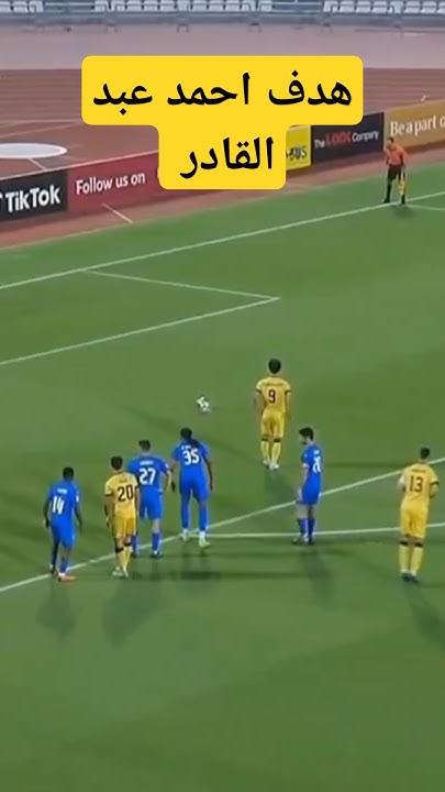 الدوري القطري: قطر تخسر أمام الخور بمشاركة عبد القادر الدوري القطري: قطر تخسر أمام الخور بمشاركة عبد القادر