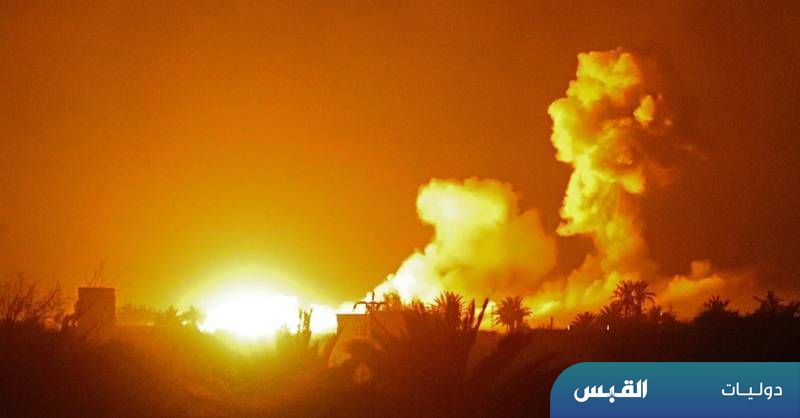 الحصار على غزة: هجوم إسرائيلي يستهدف سفينة من أسطول الحرية الحصار على غزة: هجوم إسرائيلي يستهدف سفينة من أسطول الحرية
