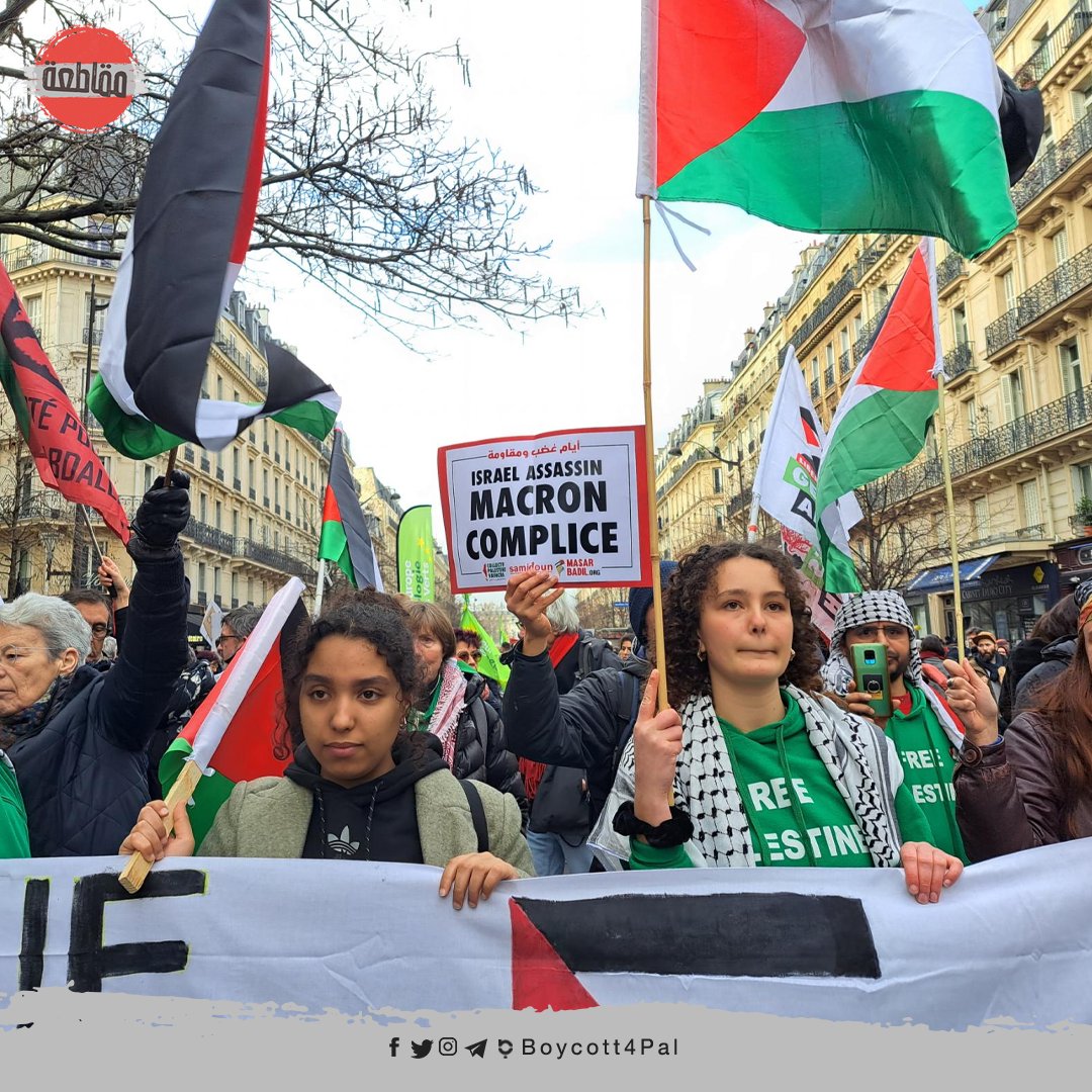 القضية الفلسطينية: وسائل الإعلام العربية تندد بالهجوم الإسرائيلي على قافلة غزة القضية الفلسطينية: وسائل الإعلام العربية تندد بالهجوم الإسرائيلي على قافلة غزة