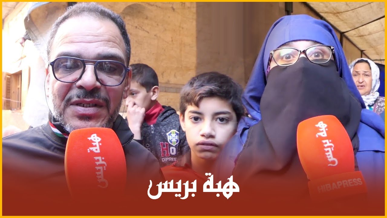 الشرطة الفرنسية تكشف غموض جريمة قتل عائلي بشعة: تفاصيل صادمة الشرطة الفرنسية تكشف غموض جريمة قتل عائلي بشعة: تفاصيل صادمة