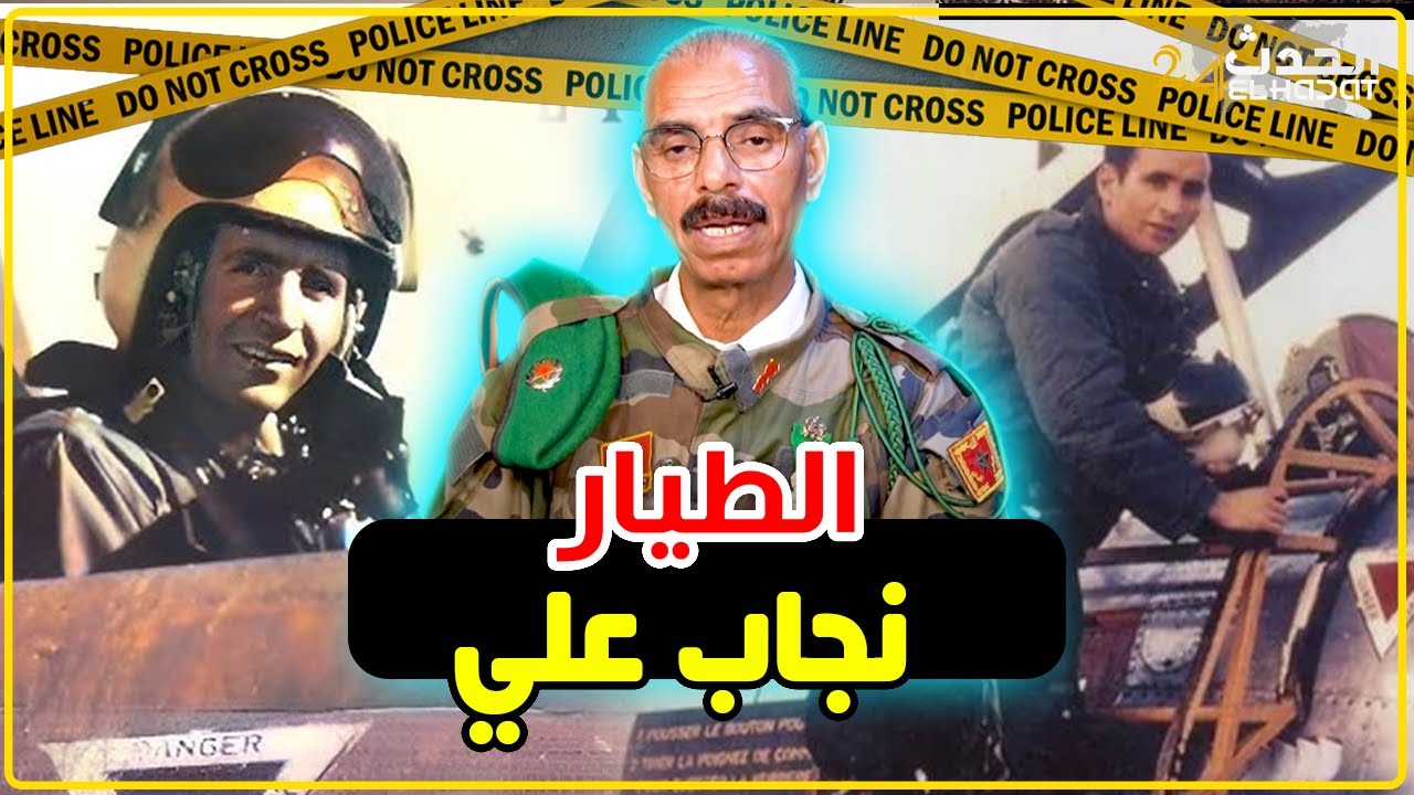 التوترات تتزايد: البوليساريو وواقعة إيقاف الطيار التوترات تتزايد: البوليساريو وواقعة إيقاف الطيار