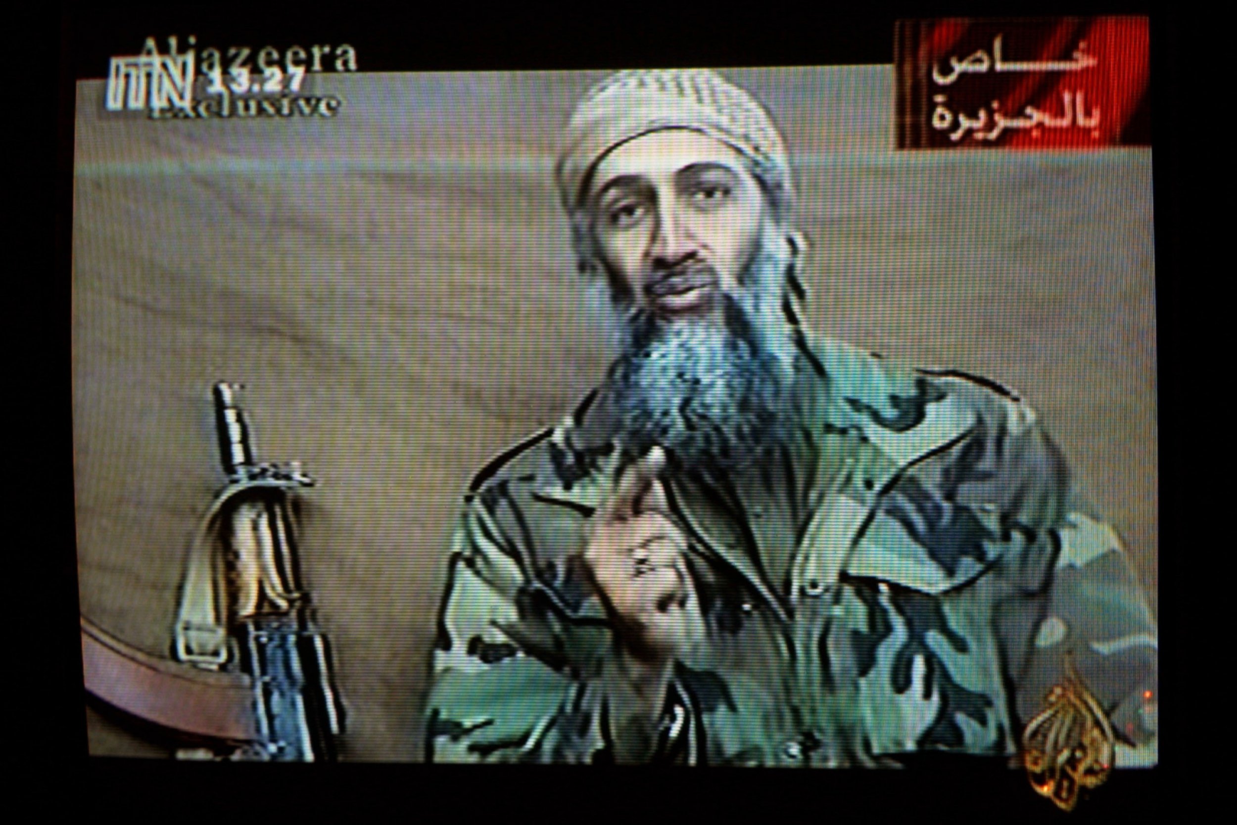 American Manhunt: The Osama Bin Laden Documentary - Netflix Premiere Date American Manhunt: The Osama Bin Laden Documentary - Netflix Premiere Date