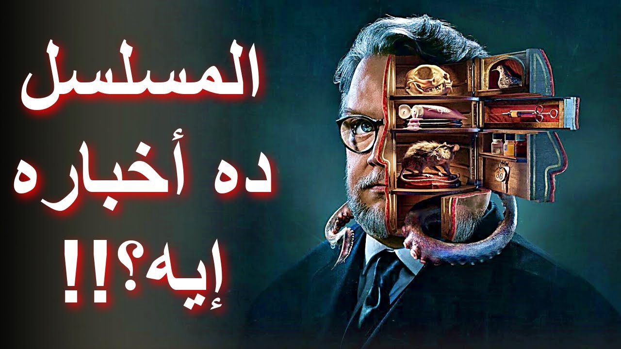 انتصار تاريخي: ديل تورو يكتب اسمه بأحرف من ذهب في جيرو إيطاليا انتصار تاريخي: ديل تورو يكتب اسمه بأحرف من ذهب في جيرو إيطاليا