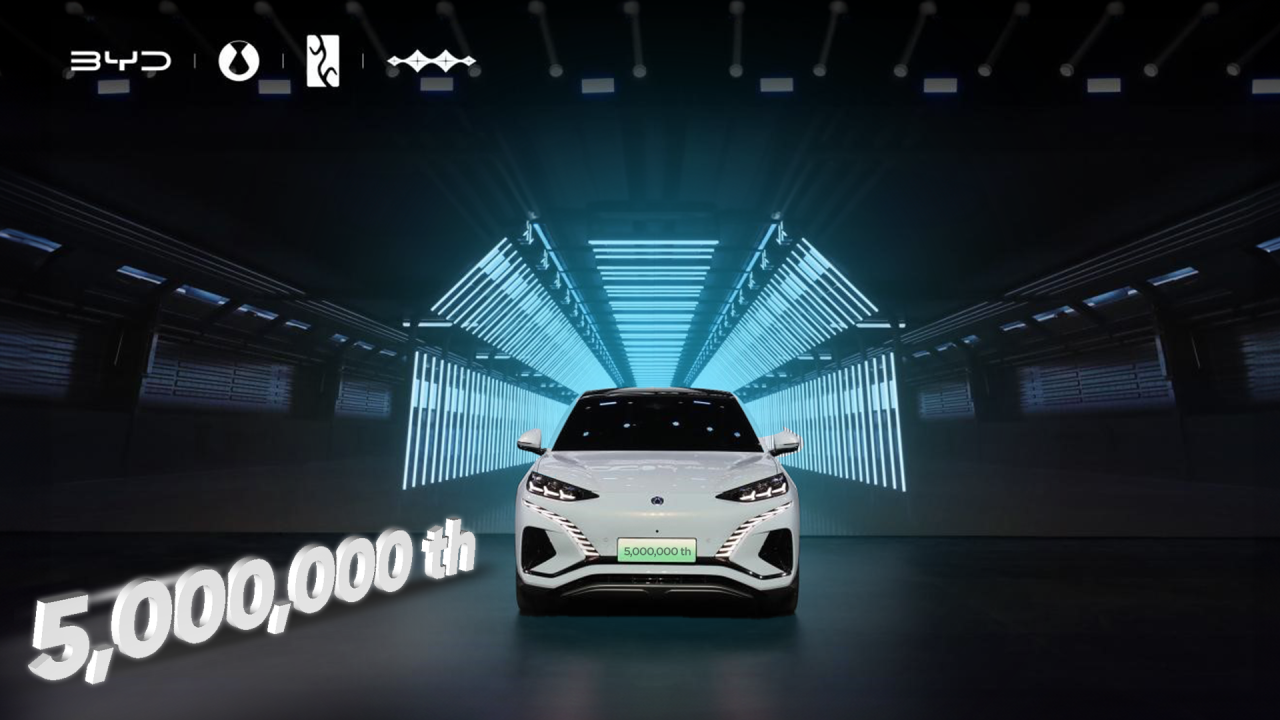Aramco And BYD Join Forces To Explore Electric Vehicle Innovation Aramco And BYD Join Forces To Explore Electric Vehicle Innovation