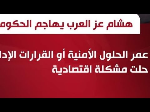 ارتفاع قياسي جديد لداكس 30: تجاوز مستوى مارس ارتفاع قياسي جديد لداكس 30: تجاوز مستوى مارس