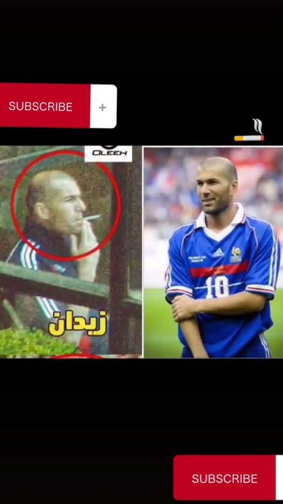 أشهر لاعبي كرة القدم الذين كانوا مدخنين أشهر لاعبي كرة القدم الذين كانوا مدخنين