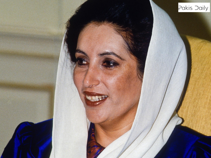 ایم ایم عالم کی 12 ویں برسی: یادگار تقاریب کا اہتمام ایم ایم عالم کی 12 ویں برسی: یادگار تقاریب کا اہتمام