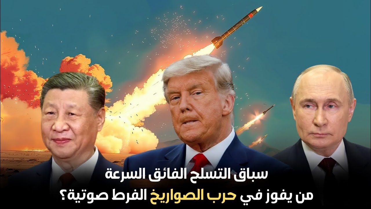 بايرن ميونخ وبرشلونة: سباق محموم نحو صفقة جديدة بايرن ميونخ وبرشلونة: سباق محموم نحو صفقة جديدة