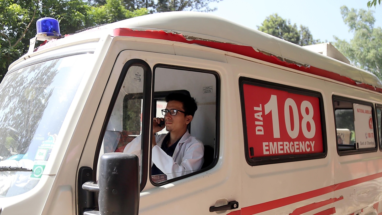 Bombay High Court Dismisses Challenge To Dial 108 Ambulance Contract Bombay High Court Dismisses Challenge To Dial 108 Ambulance Contract
