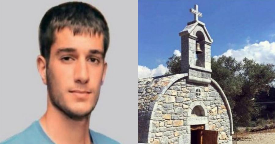 Bullying Και Θάνατος: Η Συγκλονιστική Ιστορία Του Βαγγέλη Γιακουμάκη Bullying Και Θάνατος: Η Συγκλονιστική Ιστορία Του Βαγγέλη Γιακουμάκη