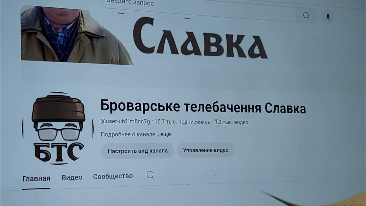 Чи Можливий Мир? Критика Плану Трампа Від Бориса Джонсона Чи Можливий Мир? Критика Плану Трампа Від Бориса Джонсона