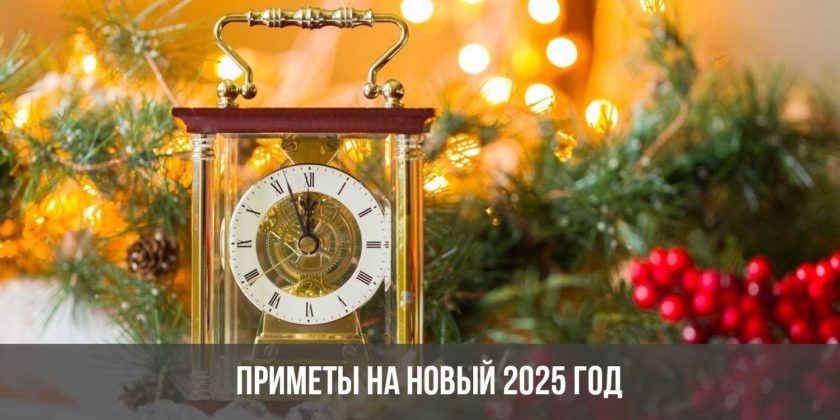 Что Нужно Знать О Чистом Понедельнике 3 Марта 2025 Года? (Великий Пост) Что Нужно Знать О Чистом Понедельнике 3 Марта 2025 Года? (Великий Пост)