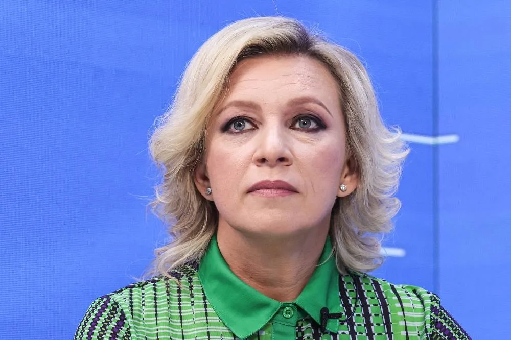 Что Сказала Захарова О Макронах? Подробный Анализ Ситуации Что Сказала Захарова О Макронах? Подробный Анализ Ситуации