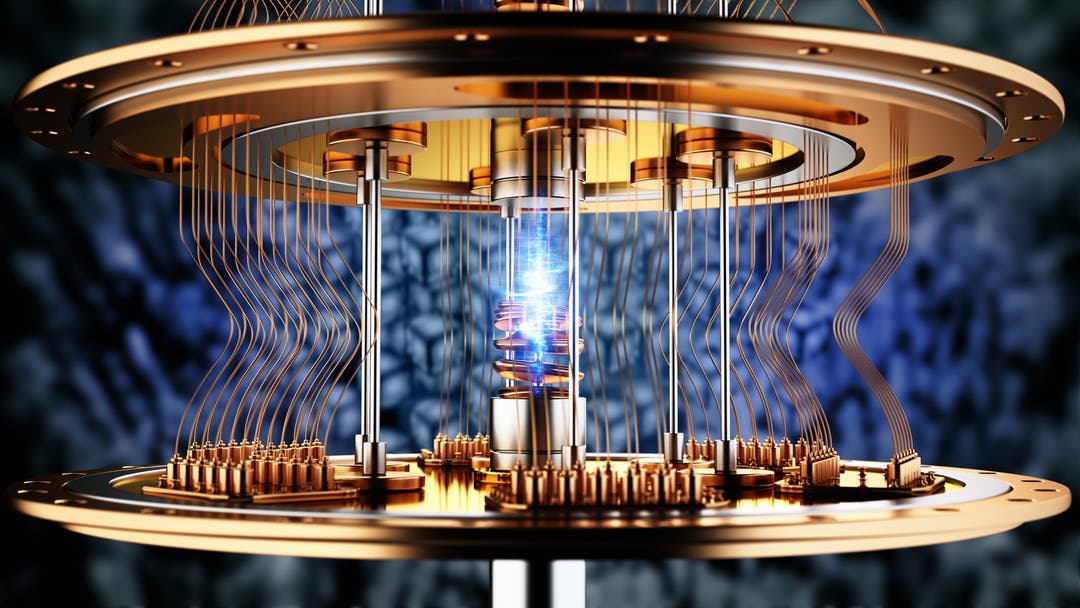 D-Wave Quantum Inc. (QBTS) Stock Drop On Monday: Reasons And Analysis