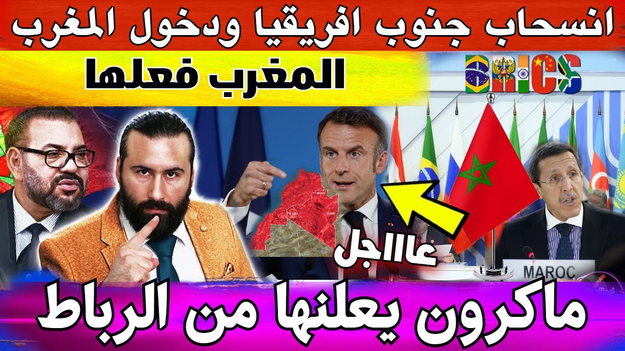 ذوق الملك تشارلز الموسيقي: مفاجآت غير متوقعة ذوق الملك تشارلز الموسيقي: مفاجآت غير متوقعة