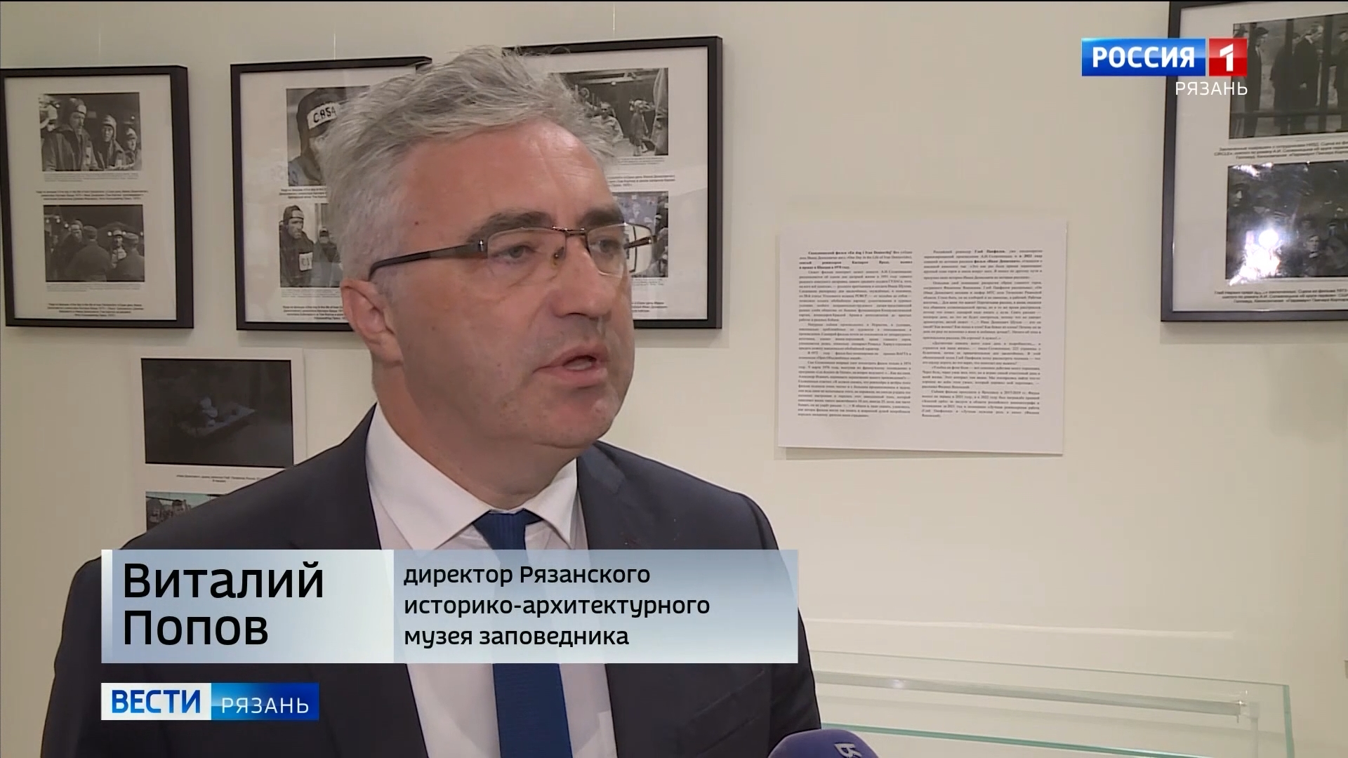 Дом Культуры Азербайджана: Выставка Дом Культуры Азербайджана: Выставка
