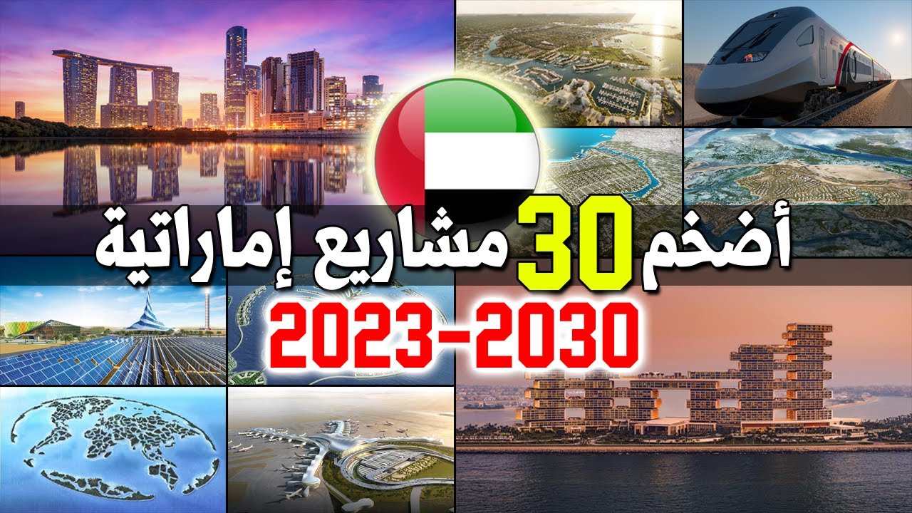 دويتشه بنك يخطط لنمو أكبر في الإمارات العربية المتحدة دويتشه بنك يخطط لنمو أكبر في الإمارات العربية المتحدة