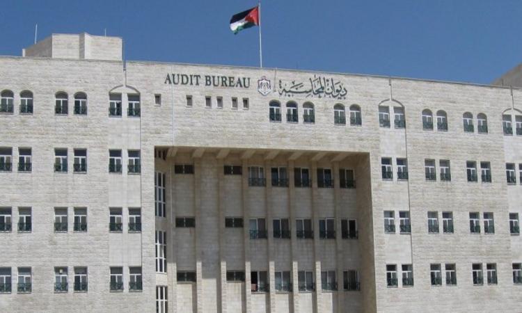 ديوان المحاسبة يكشف عن مخالفات: ردود أفعال النواب و الخطوات التالية ديوان المحاسبة يكشف عن مخالفات: ردود أفعال النواب و الخطوات التالية