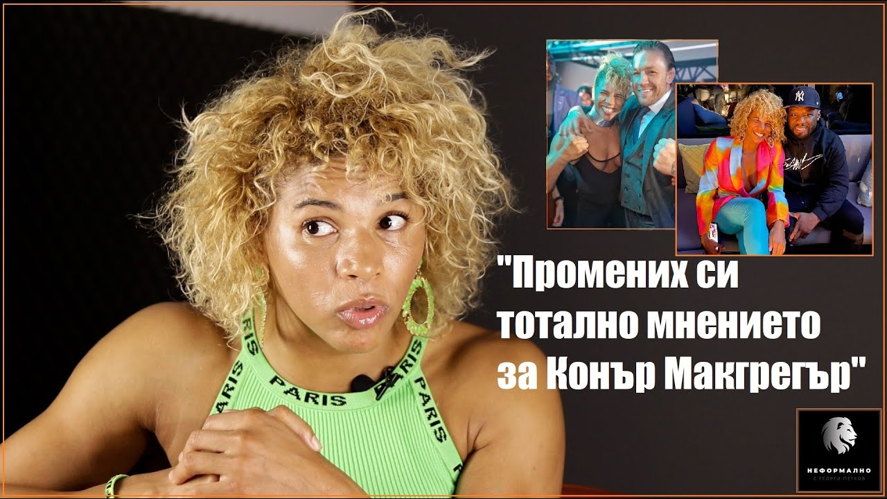 Джерард Бътлър И Българското Му Куче: 8-годишен Юбилей Джерард Бътлър И Българското Му Куче: 8-годишен Юбилей