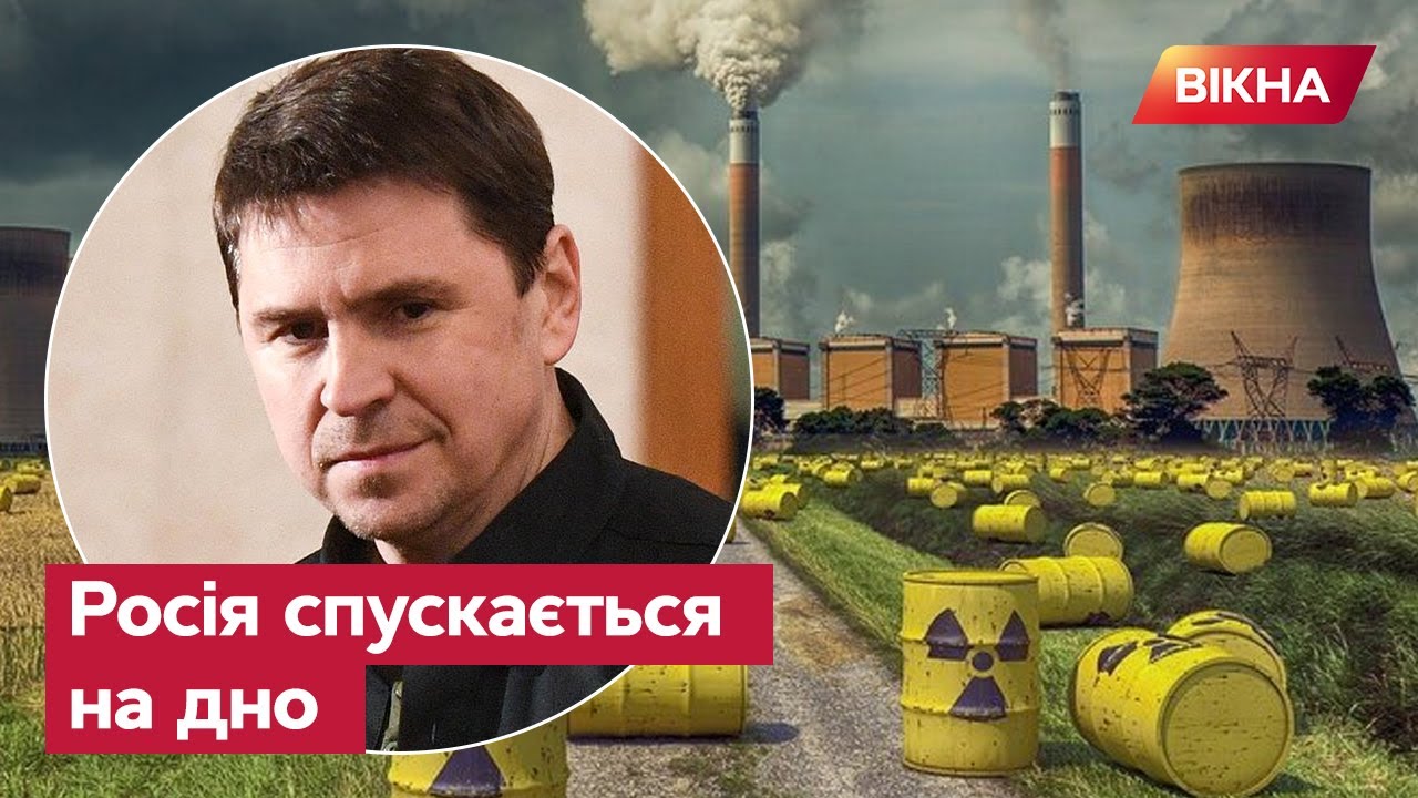 Експерти Про Миротворчу Місію В Україні: Як Реакція Франції Та Британії Вплине На Ситуацію? Експерти Про Миротворчу Місію В Україні: Як Реакція Франції Та Британії Вплине На Ситуацію?