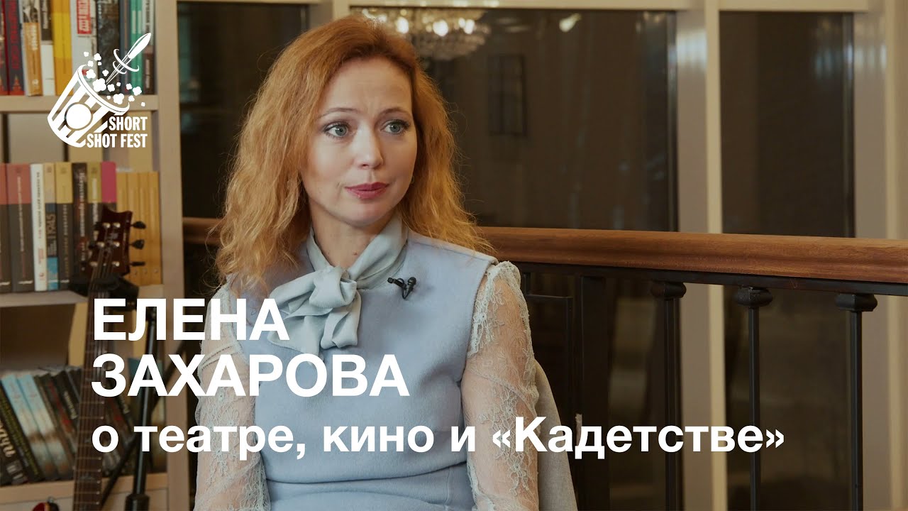 Елена Рыбакина: Откровенно О Своих Трудностях Елена Рыбакина: Откровенно О Своих Трудностях